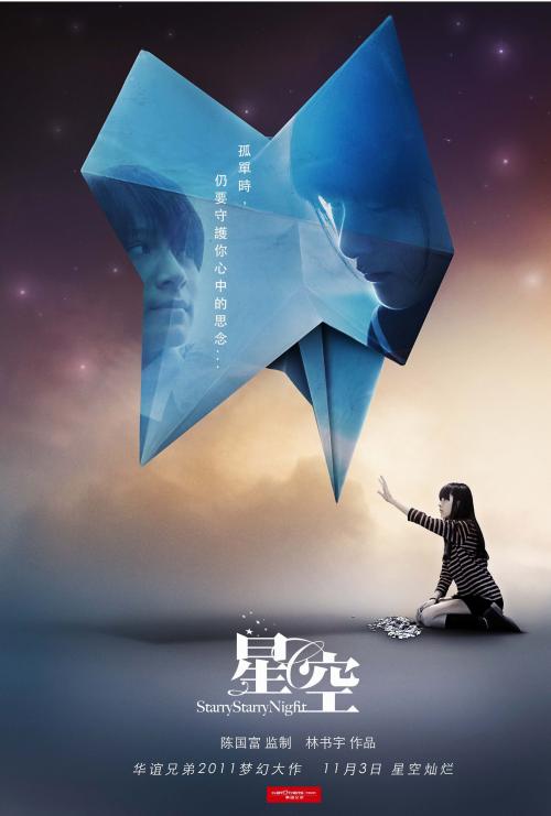 不动产证啥时候能拿到